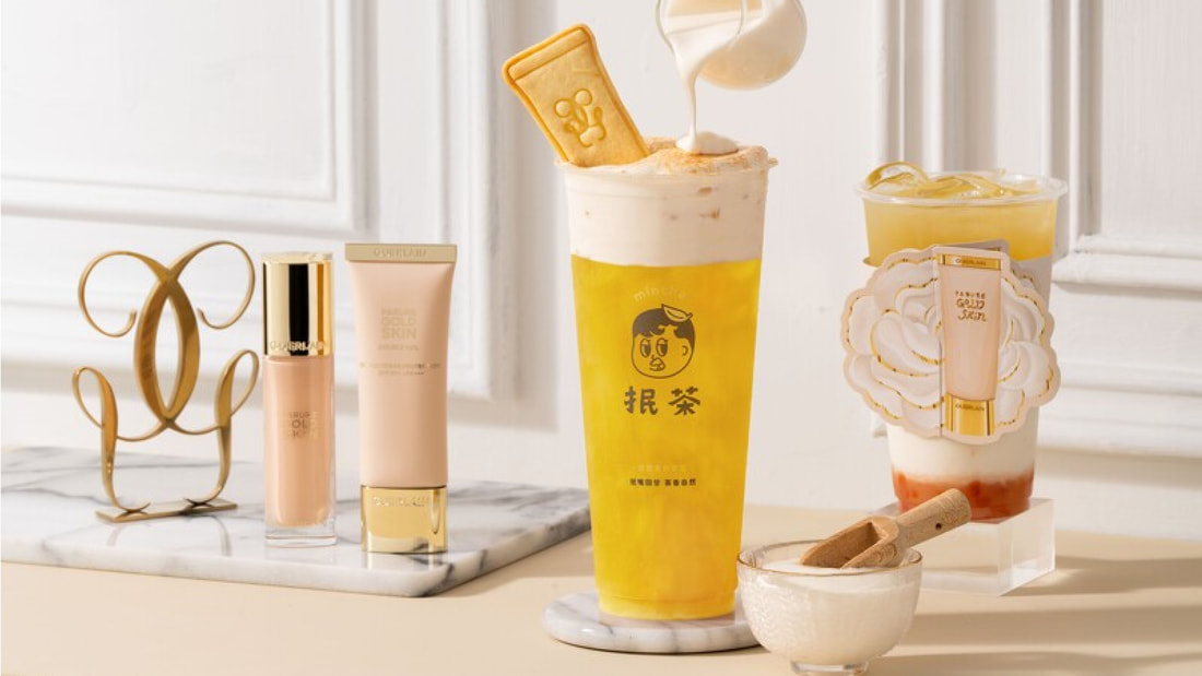 嬌蘭 x 抿茶跨界限定：聯名飲品登場，還有底妝好禮等你拿！