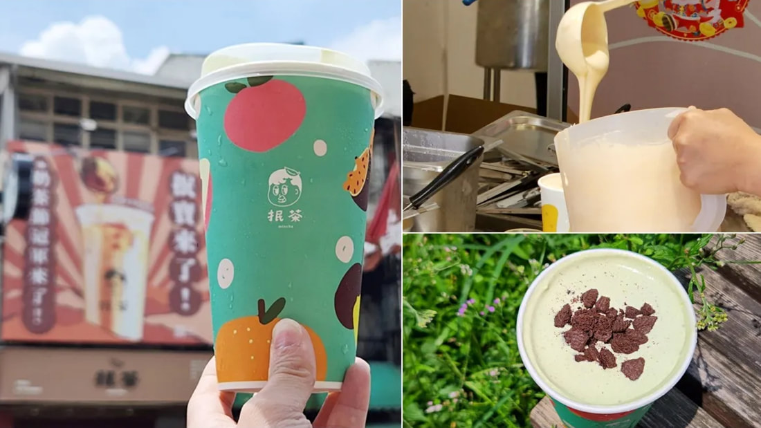 奶蓋控一定要收藏！台中只開一間的抿茶，焦糖奶蓋超厲害，連續喝好幾天